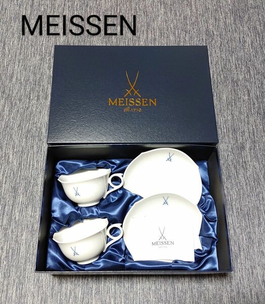 MEISSEN＊剣マーク＊ティーカップ&ソーサー＊825001/28633/4T＊食器・ペア