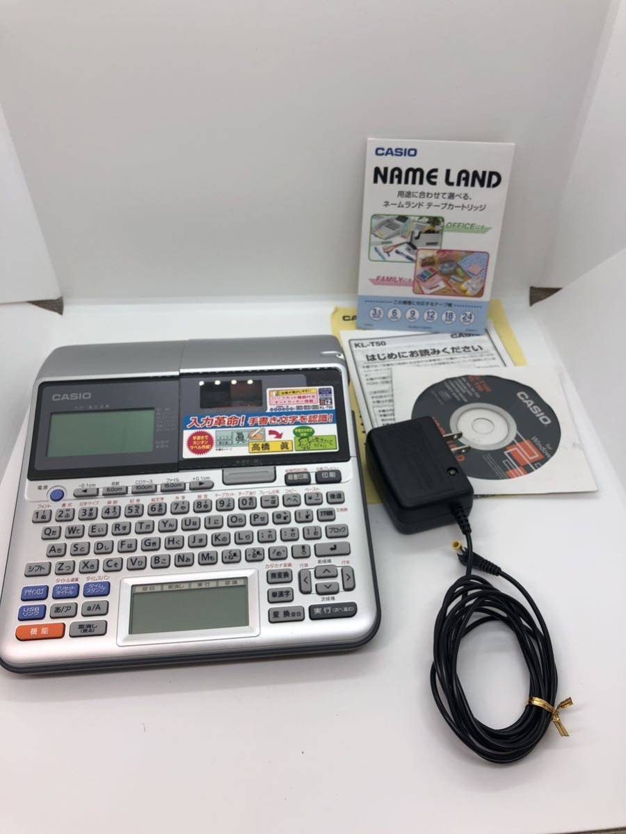 ヤフオク! -「kl-t50」(文房具) の落札相場・落札価格