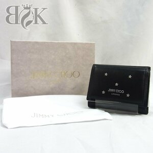 ジミーチュウ ネモ 三つ折り財布 スタースタッズ ブラック ミニウォレット コンパクト JIMMY CHOO 中古 ★