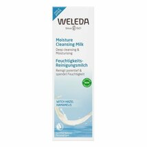 新品未使用 WELEDA（ヴェレダ）モイスチャー クレンジングミルク　本当に良いナチュラルオーガニック化粧品。天然成分１００％の植物オイル_画像2