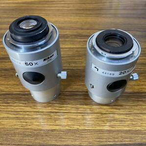 Nikon V12A 投影機用レンズ 20× 50× 2個セット 中古の画像1