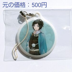 【新品未使用】刀剣乱舞　大和守安定　ストラップキーホルダー