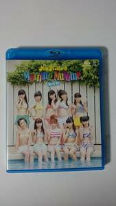 #* Morning Musume. [aro Halo! 6] Blu-ray*#