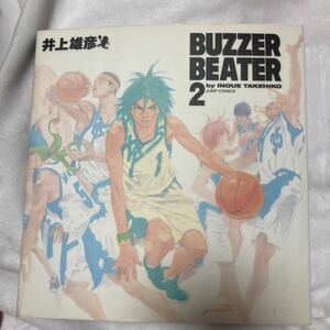 Yahoo!オークション - □全初版□BUZZER BEATER ブザー・ビーター 全