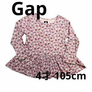 ギャップ Gap 長袖 薄手 ワンピース 4才 105cm