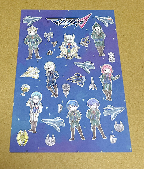 ヤフオク! -「マクロス アートカード」の落札相場・落札価格