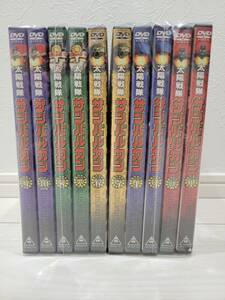 [ rental ] Taiyou Sentai Sun Vulcan all 10 volume set 