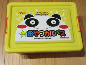 * bite karu Pas container BOX confection none yellow color yellow Panda box container cover attaching storage case rare rare * new goods unused 