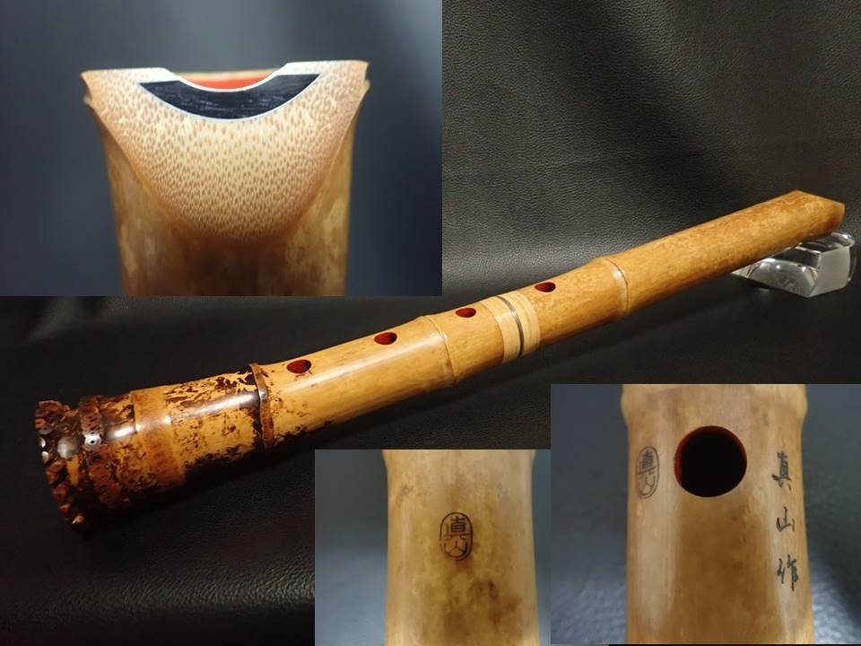 2023年最新】ヤフオク! -尺八 真山(ホビー、カルチャー)の中古品・新品