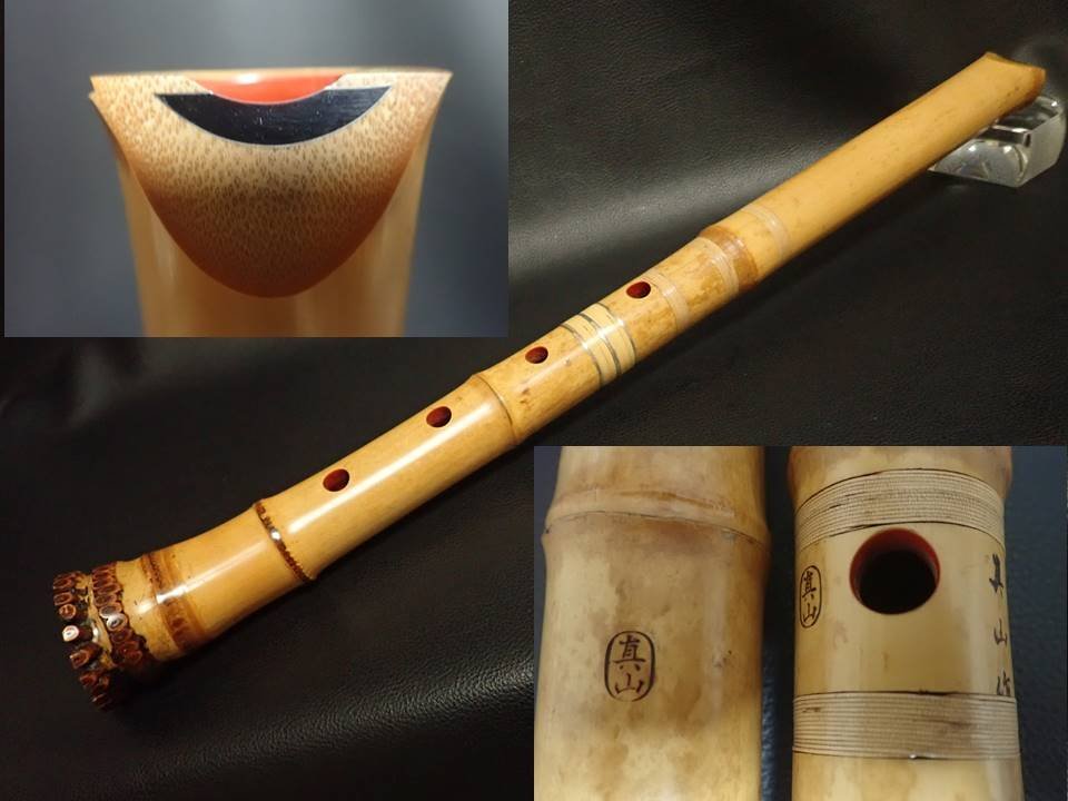 2023年最新】Yahoo!オークション -尺八 真山(和楽器)の中古品・新品