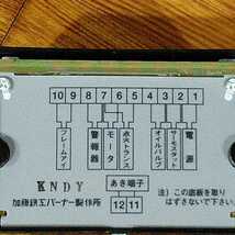 オイルバーナー BURCON RELAY バーコンリレー KB-506F 加藤鉄工 コントロールリレー 融雪機 送料無料_画像8