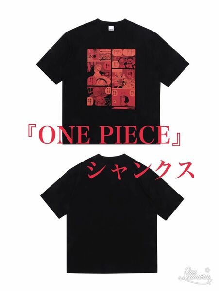 『ONE PIECE』ビッグシルエットＴシャツ　“HEROES”　シャンクス