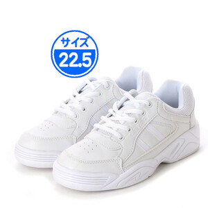 [ new goods unused ]18552 white sneakers 22.5cm white 