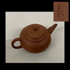 【骨董】中国 朱泥 孟埼 急須 紫砂 紫砂壺 唐物 煎茶道具 茶道具