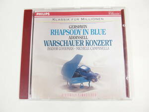 CD / WARSCHAUR KONZERT / CONCERTO PHONIQUE / 『M15』 / 中古