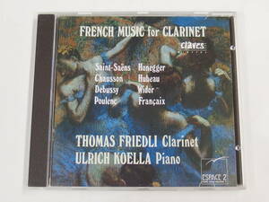 CD / FRENCH MUSIC FOR CLARINET / THOMAS FRIEDLI / ULRICH KOELLA / 『M15』 / 中古