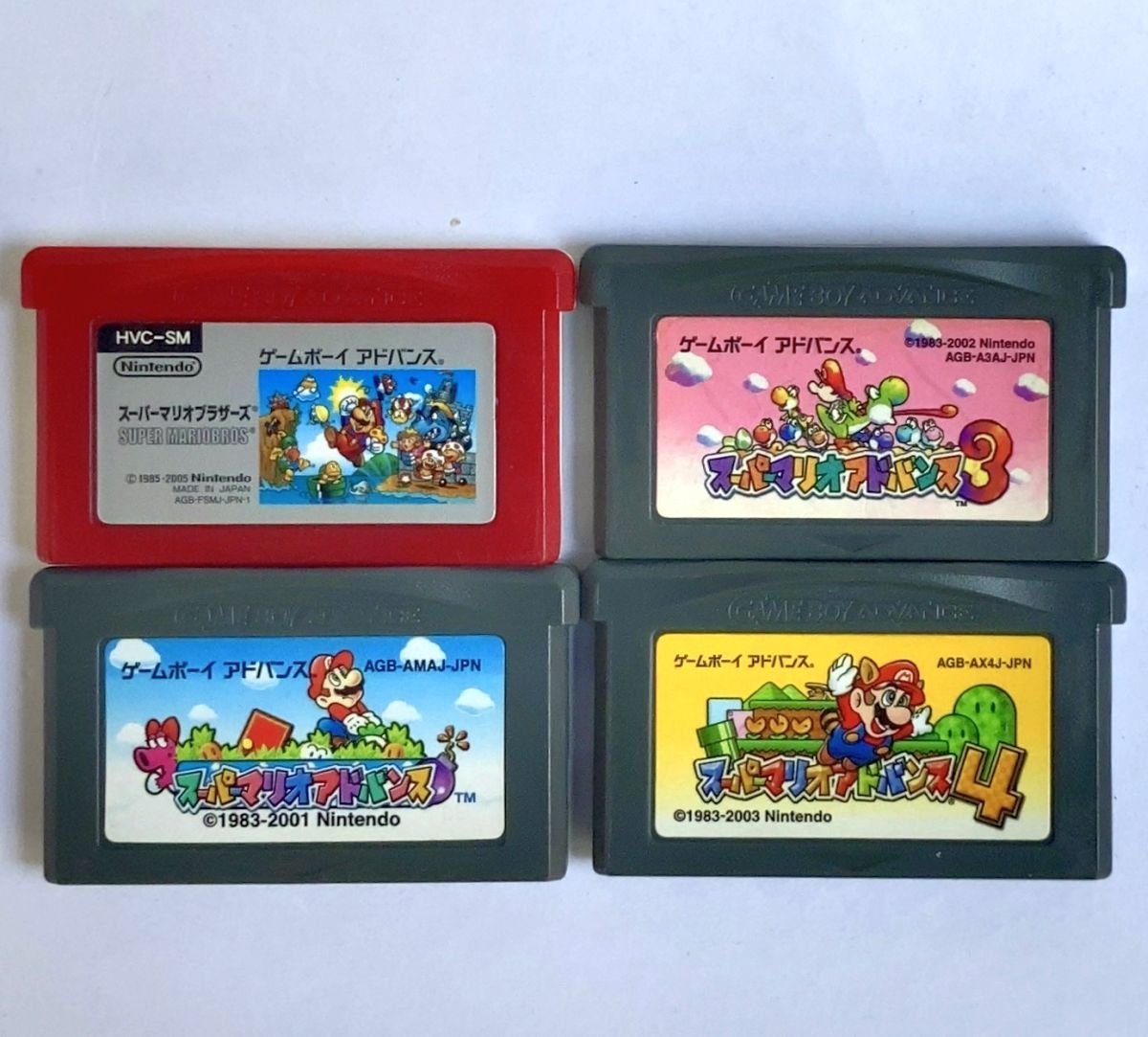 ヤフオク! -「ファミコンミニ セット」の落札相場・落札価格