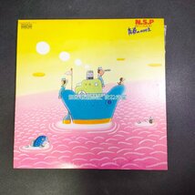 2枚組　N.S.P　BEST ALBUM　青春のかけら達　LP　レコード　歌詞カード付き_画像1