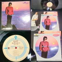 中古　LP　レコード　松山千春　木枯しに抱かれて　時代をこえて　大いなる愛よ夢よ　浪漫　起承転結Ⅱ　5枚　まとめ売り_画像6