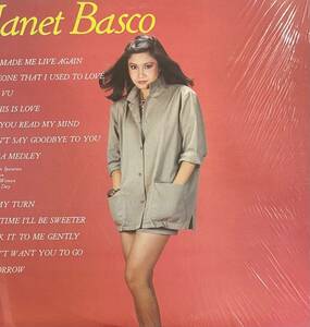 LP ジャネット・バスコ Janet Basco フィリピン