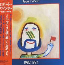 LP ロバート・ワイアット ROBERT WYATT 1982-1984 RoughTrade_画像1