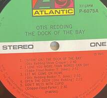 LP OTIS REDDING DOCK OF THE BAY ドック・オブ・ザ・ベイ オーティス・レディング_画像2