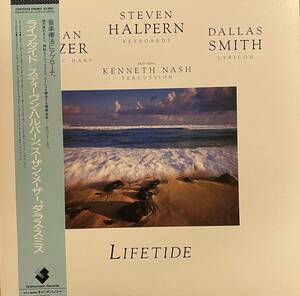 LP Stephen * Hal pa-n жизнь Thai doSteven Halpern Susan Mazer Dallas Smith Featuring Kenneth Nash Lifetide