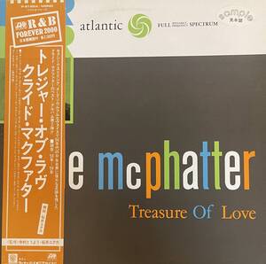 LP CLYDE McPHATTER TREASURE OF LOVE クライド・マクファター トレジャー・オブ・ラヴ