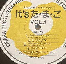 LP It's たまご FM大阪 FMサウンド・アート・ギャラリー VOL.1 NEW WAVE FUNK AOR POWERPOP CITY POP_画像2