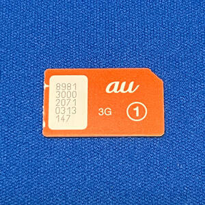 au IC Card 02 標準ICカード 標準SIMカード 3G ガラケー 解約済み