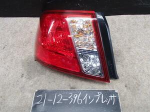 インプレッサ 　GE3 左テールランプ　ライト　レンズ C3S コイト 220-20087 84912FG150