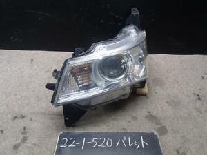 パレット 　MK21S 左ヘッドランプ　ライト　レンズ　 Z7T コイト 100-59207 35320-82K20