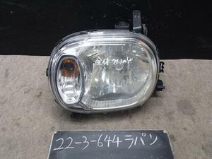 ラパン 　HE22S 左ヘッドランプ　ライト　レンズ　 Z7T AL LE08G6181 35320-85K00