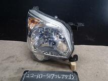 フレアワゴン 　MM42S 右ヘッドランプ　ライト　レンズ　 26E ZJ3 イチコ 1870 1A52-51-031_画像1