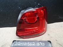 VW ポロ 　6RCBZ 右テールランプ　ライト　レンズ LP3G VISTEON 6R0945096 6R0945096P_画像1