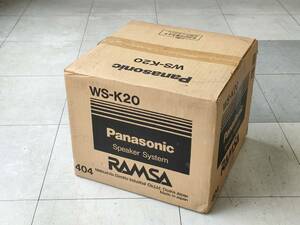 天井埋込型スピーカー♪◆パナソニック RAMSA WS-K20◆未使用未開封品◆Panasonic Speaker System RAMSA