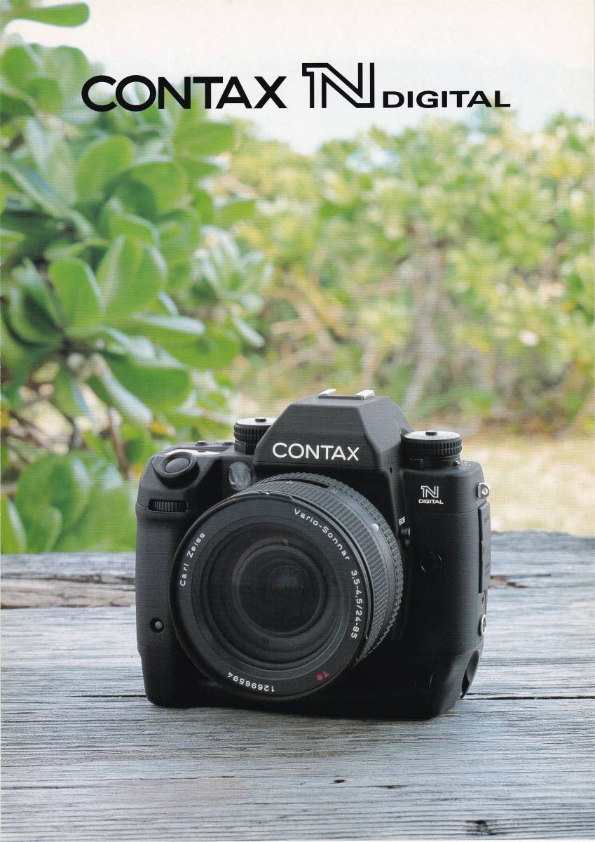値引きする Canon Contax コンタックス Kiss ダブルレンズキット《付属