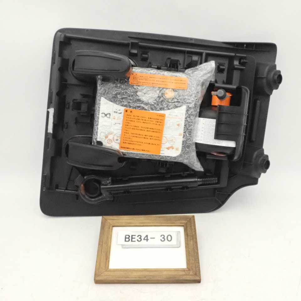 平成28年 スマート フォーフォー W453 453042 純正 パンク修理キット用 エアーコンプレッサー パンク修理剤 中古 即決