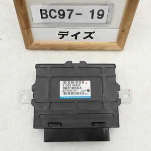 平成31年 デイズ B21W 後期 純正 ATミッション コンピューター オートマ 3B20 8631B604 中古 即決