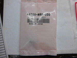  Honda cowl bolt 64508-MR8-000###062414