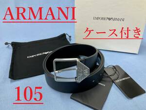  Emporio Armani ремень размер 105 черный Y4S280 YAQ2E новый товар с биркой Eagle Logo в подарок . специальный подарок с футляром 