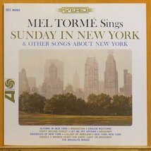 ◎美品!名盤!★Mel Torme(メル・トーメ)『Sunday In New York(ニューヨークの休日)』JPN　LP #60699_画像1