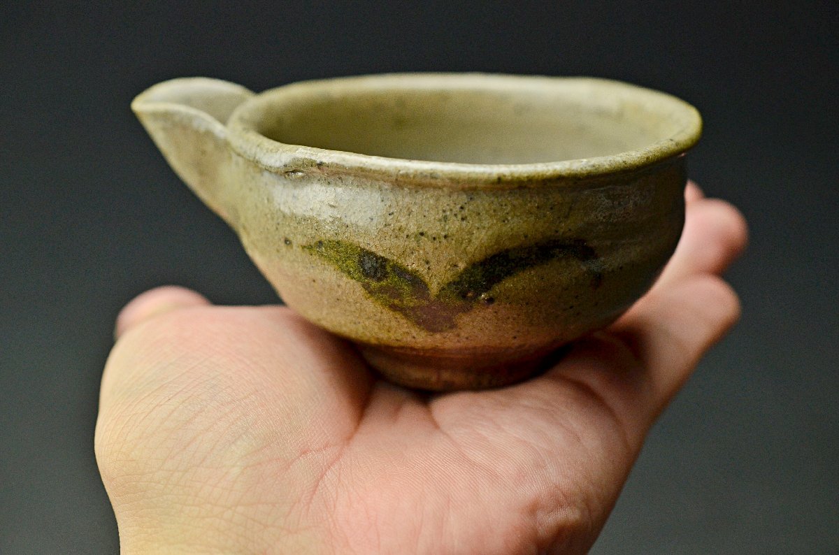 値下げ可能】 とても古い 絵唐津 片口 水指 桐箱付き 古玩 骨董品