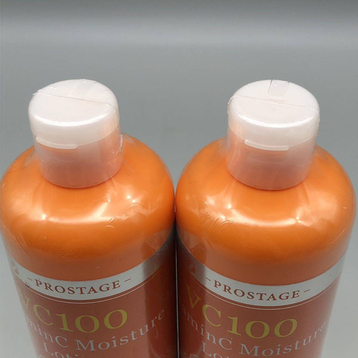 未使用】 Natulea PROSTAGE プロステージ VC100 ビタミンC リッチ VC