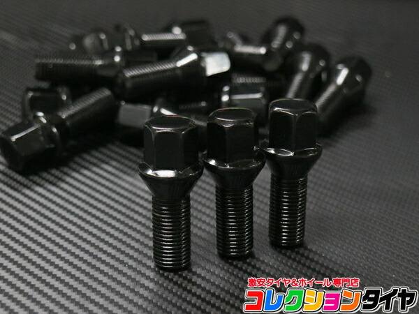 ヤフオク! -「ホイールボルト m14 1.5 テーパー」の落札相場・落札価格