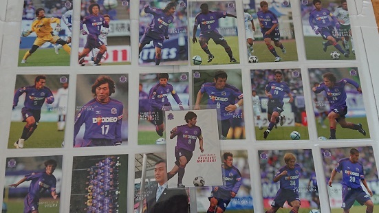 Yahoo!オークション -「2005カルビーjリーグカード」の落札相場 Yahoo!オークション -「2005カルビーjリーグカード」の落札相場