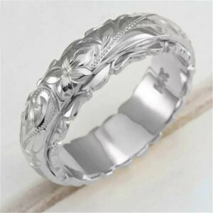 № 22 Hawaii Jewelry Unisex Pearing Simple Silver