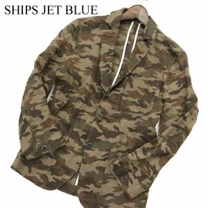 SHIPS JET BLUE シップス 春夏【迷彩 カモフラ 総柄】 麻 リネン100% 背抜き テーラード ジャケット ブレザー Sz.S　メンズ　A3T06911_6#M