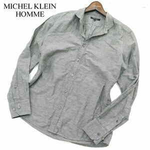 MICHEL KLEIN HOMME ミッシェルクラン オム 春夏 麻 リネン ワッシャー★ 長袖 スリム ワーク シャツ Sz.48　メンズ 日本製　A3T07043_6#A