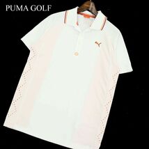 PUMA GOLF プーマ ゴルフ COOL CELL 吸汗速乾★ 春夏 ロゴ刺繍 切替 半袖 ストレッチ ポロシャツ Sz.S　メンズ 白　A3T06925_6#A_画像1